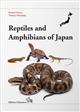 Reptiles and Amphibians of Japan