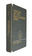 Coccids of the Far-Eastern USSR (Homoptera, Coccinea) Phylogenetic Analysis of Coccids in the World Fauna