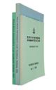 Rolls-Royce Enthusiasts’ Club Technical Manual [1]-3