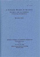 A Systematic Revision of the Genus Eucyrtus and its Complex (Coleoptera, Tenebrionidae)