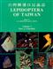 Lepidoptera of Taiwan. Vol. 1. Part 2: Checklist